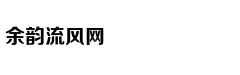 盲目追捧九价HPV疫苗，结局可